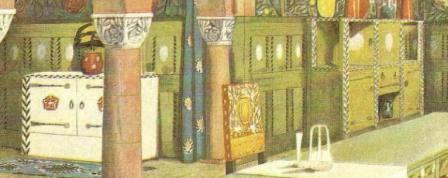 MH Baillie Scott  Arts & Crafts movement style dining room