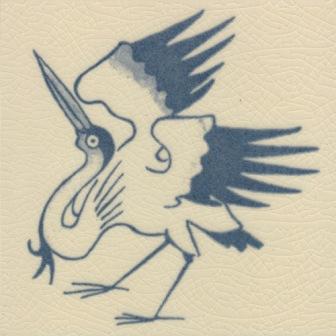 Philip Webb Arts & Crafts Movement Stork design bathroom tile